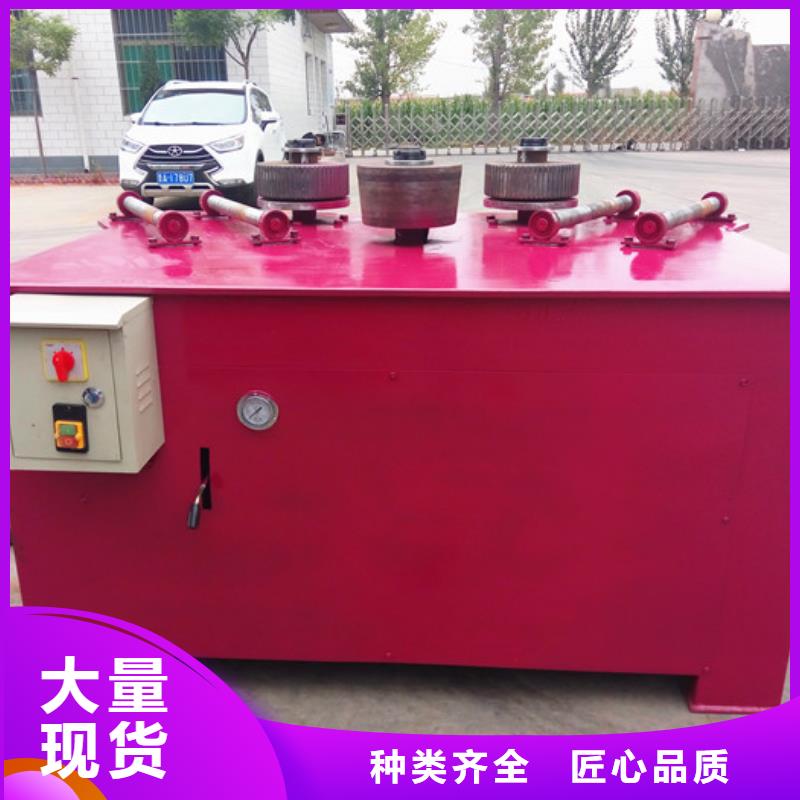 弯管机不满意可退货