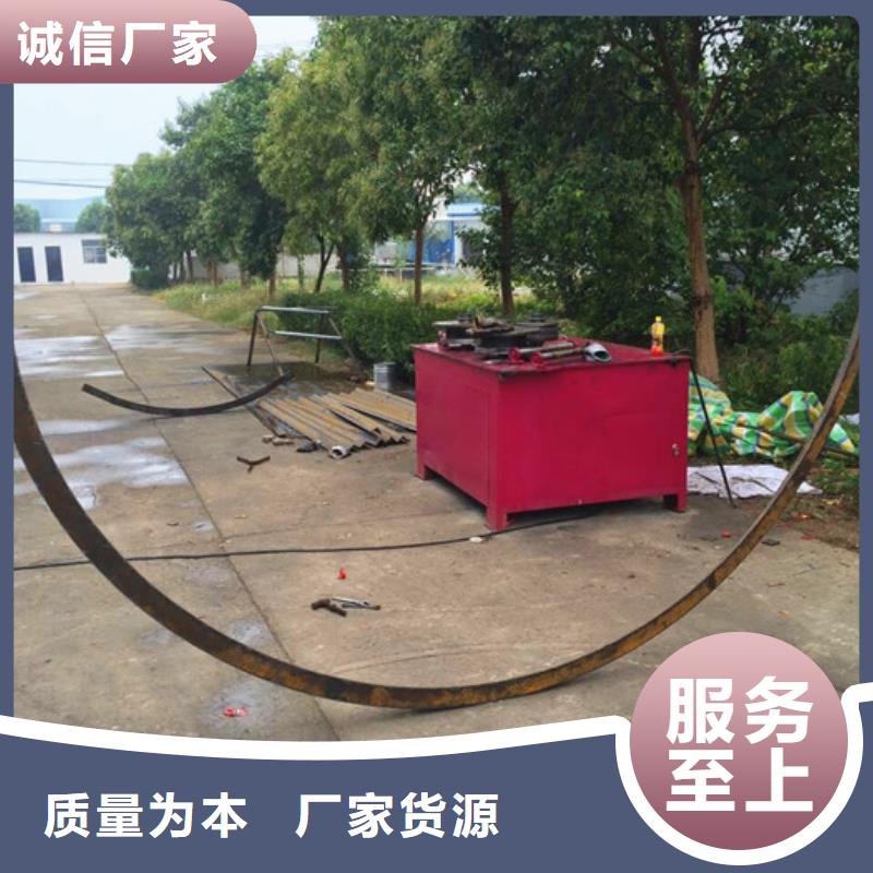 批发弯管机_诚信企业