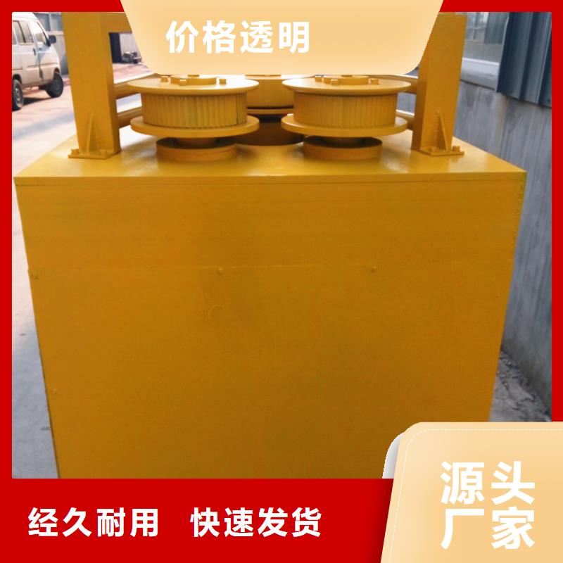 弯管机当天出货