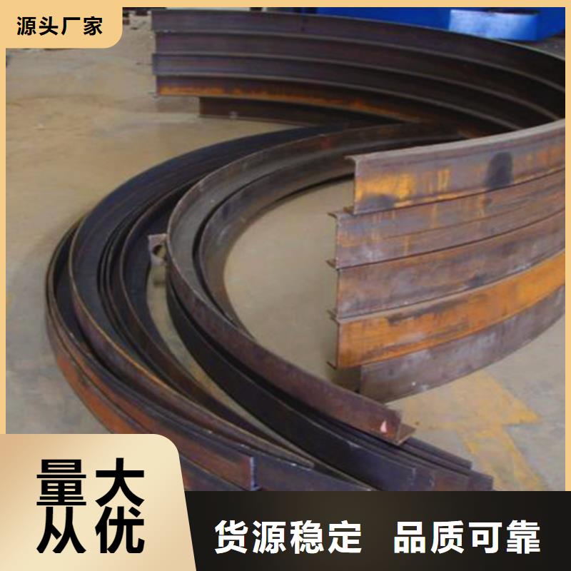 信誉好的弯管机厂家