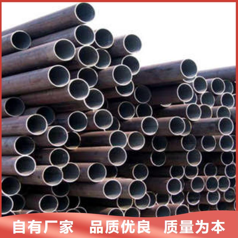 批发无缝管的公司为品质而生产