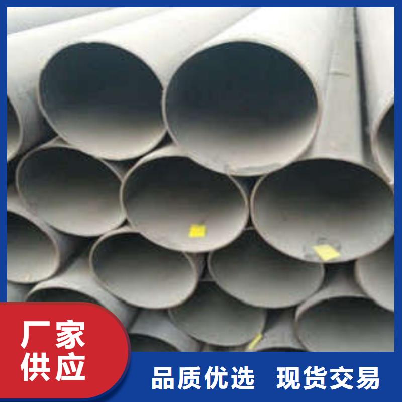 实力雄厚的无缝管供应商按需定做