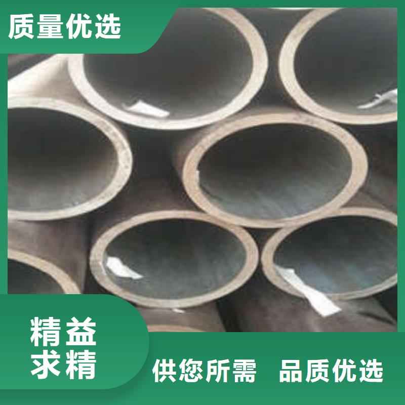 无缝管厂家/欢迎致电好货直销