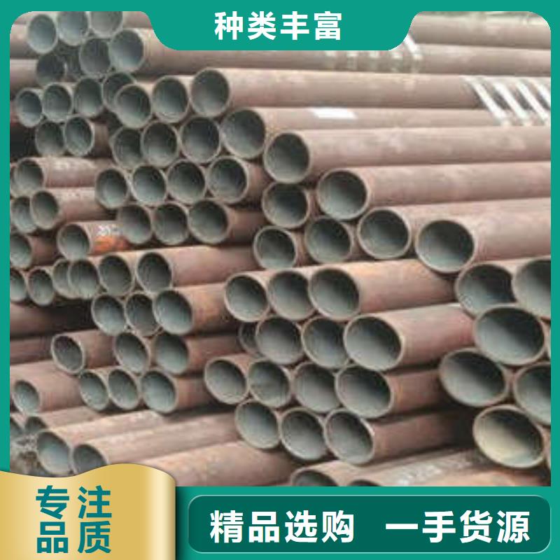 武陵销售无缝管的厂家