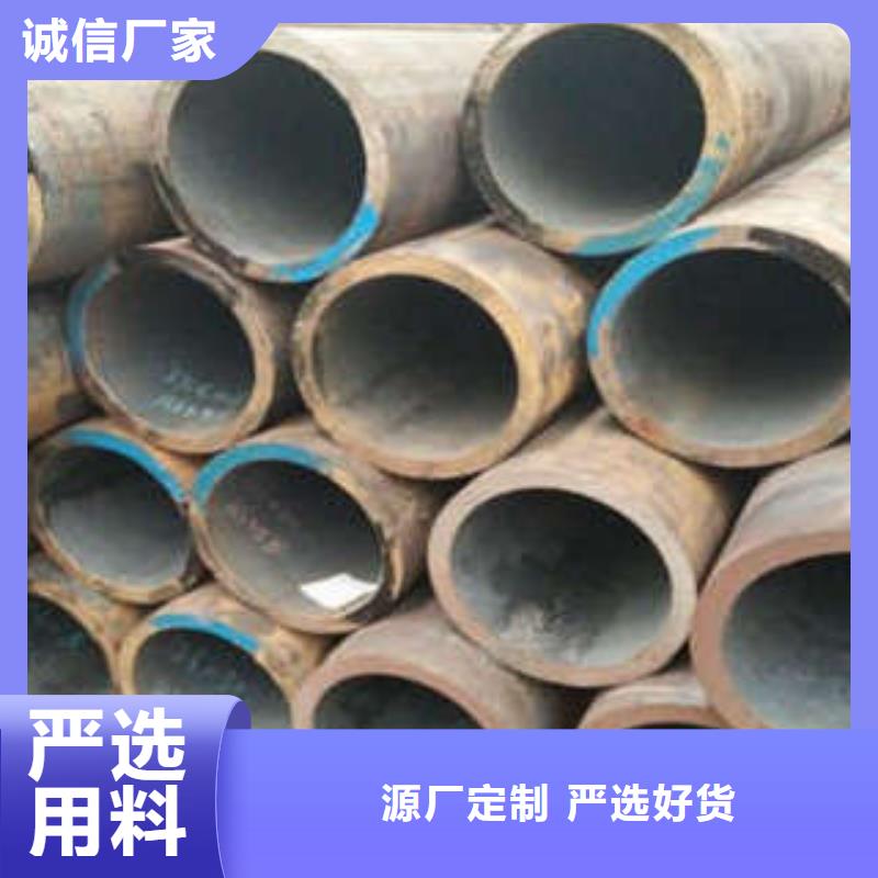 武陵无缝管-客户都认可