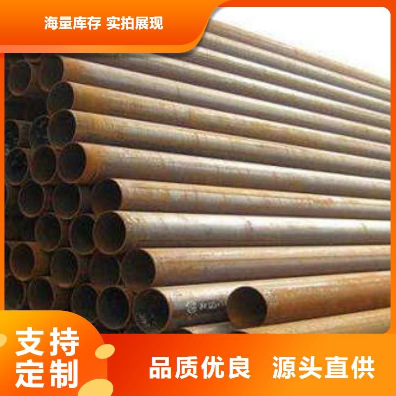 武陵无缝管实力厂家