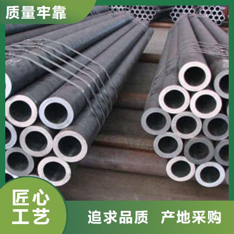 武陵无缝管大量现货