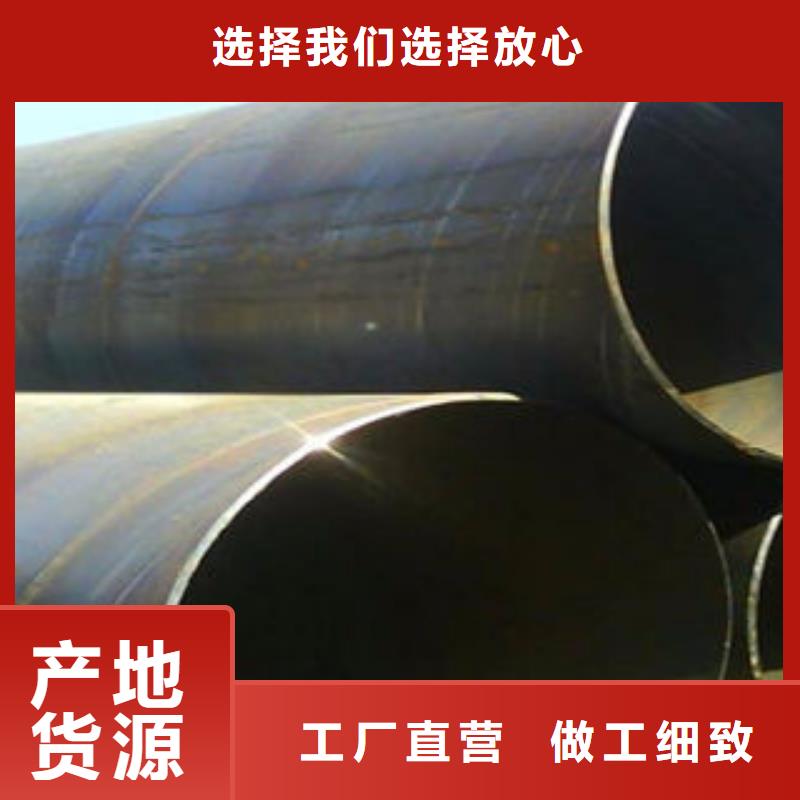 螺旋管、螺旋管厂家