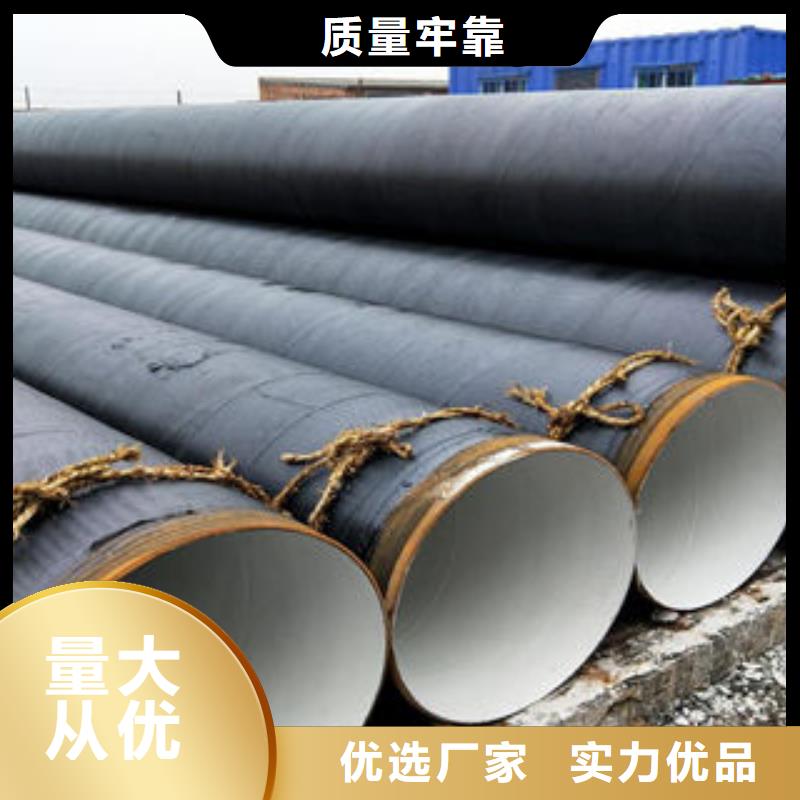 螺旋管保质保量