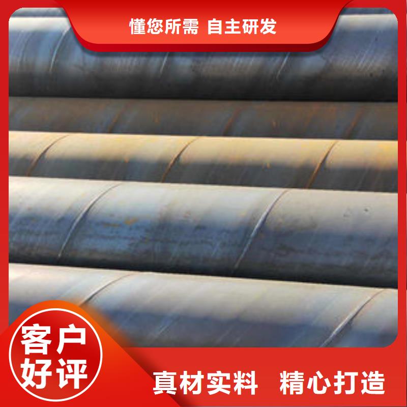 性价比高的螺旋管经销商