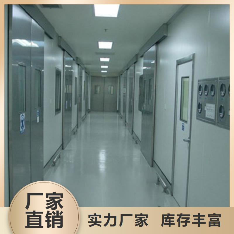 手术室气密门品牌-报价_科迪射线防护工程有限公司严选好货