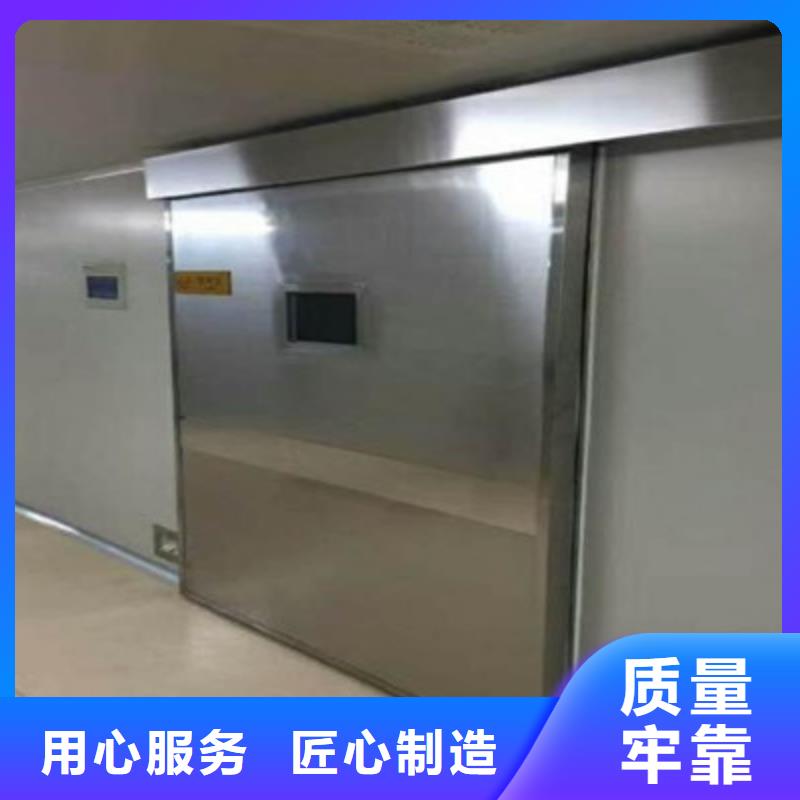 规格全的萧县手术室气密门厂家