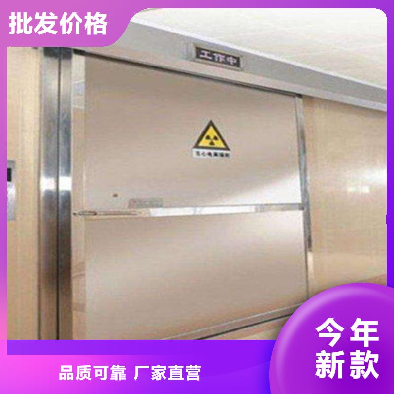 手术室气密门便宜耐用详细参数