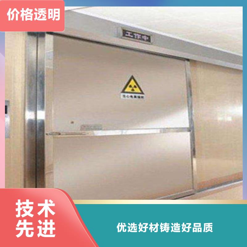 手术室气密门本地正规大厂本地服务商