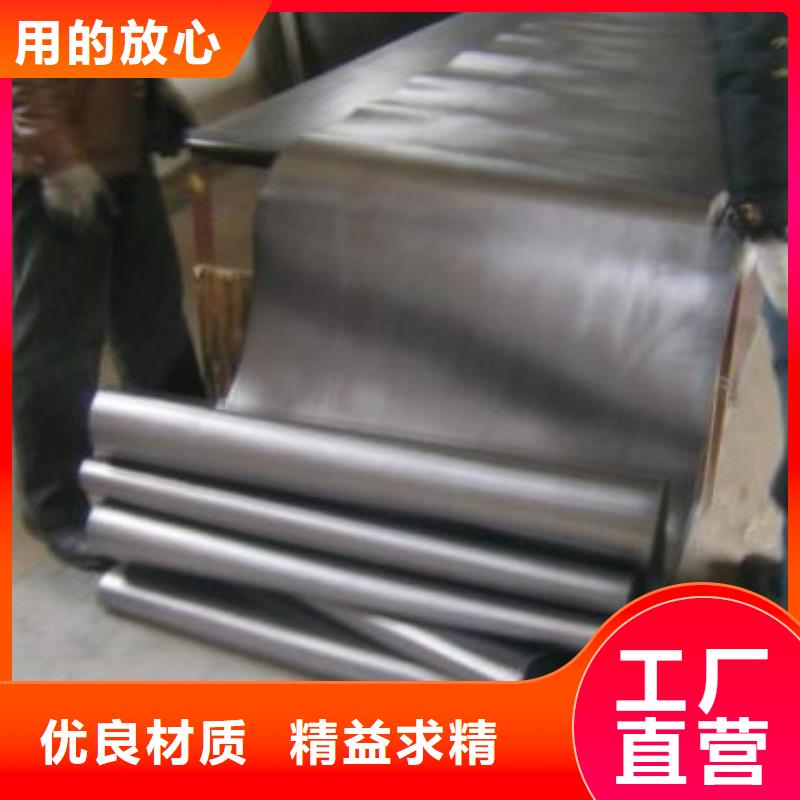咨询铅板厂家