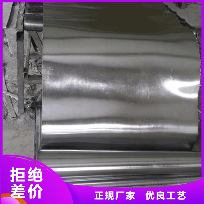 铅板专业可靠