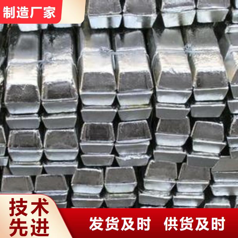 铅板承接