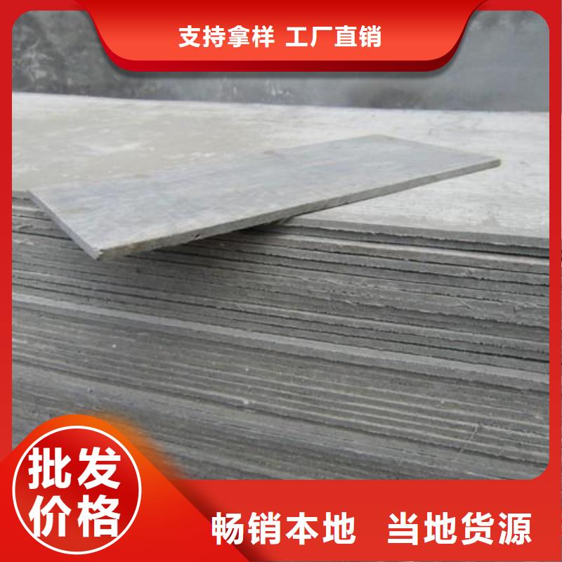 铅板专业可靠
