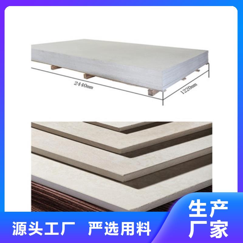萧县铅板订购