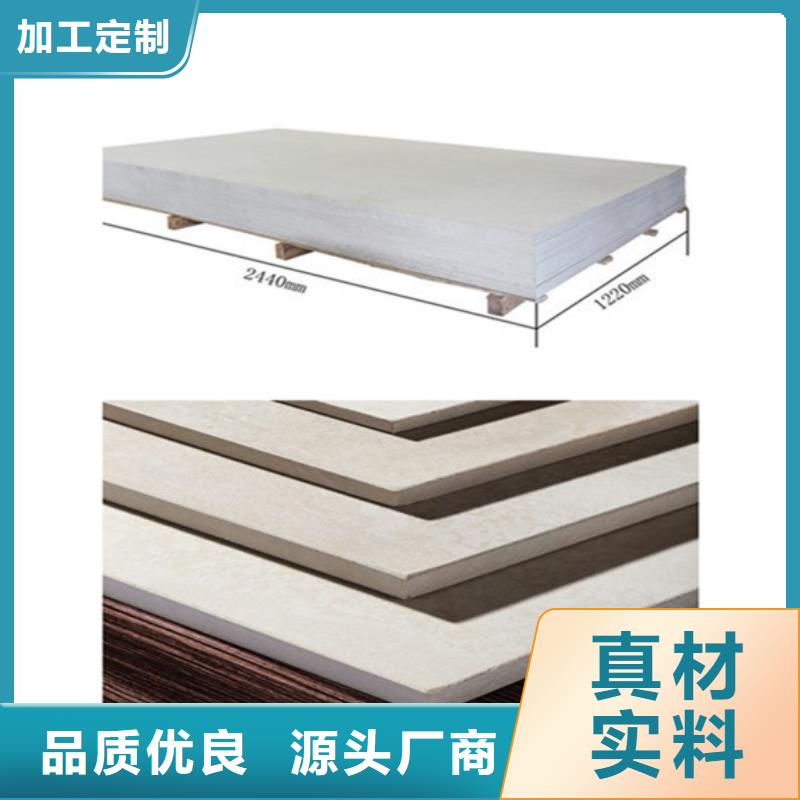 铅板找科迪射线防护工程有限公司
