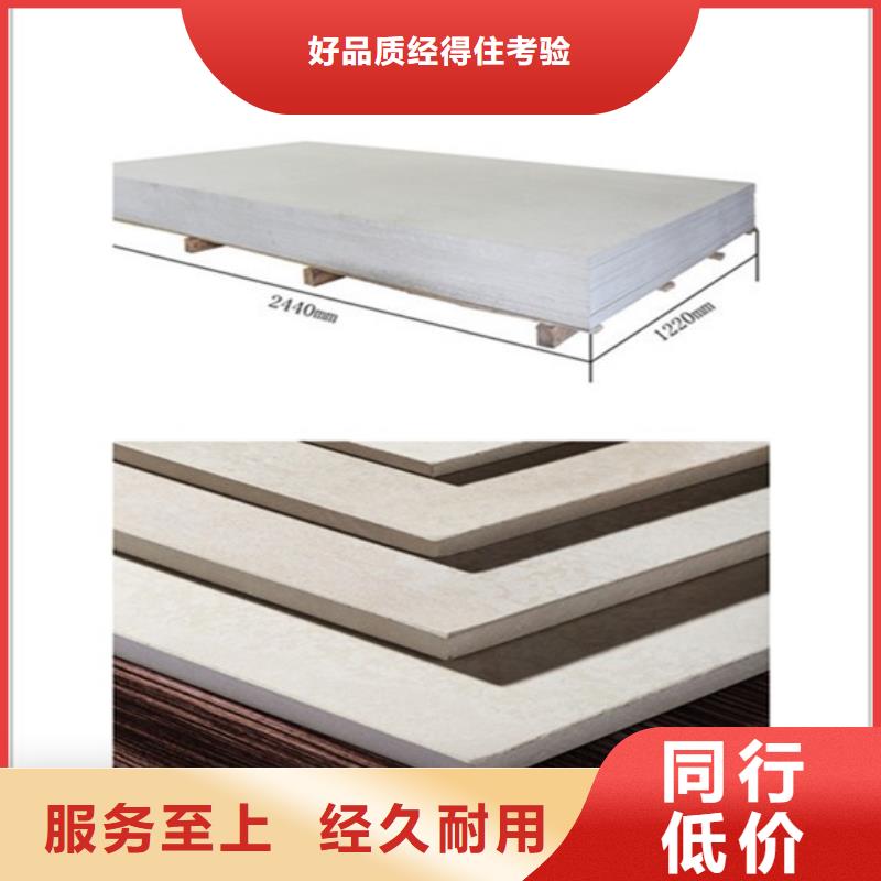 铅板随时发货