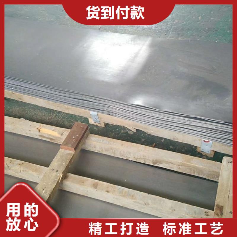 铅板找科迪射线防护工程有限公司