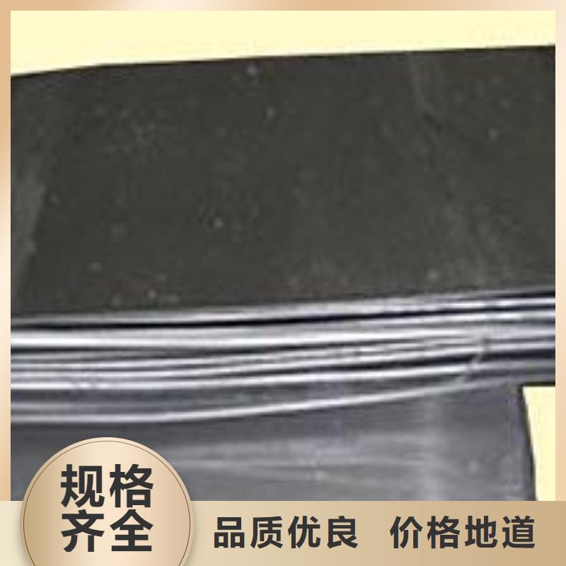 铅板下单即生产