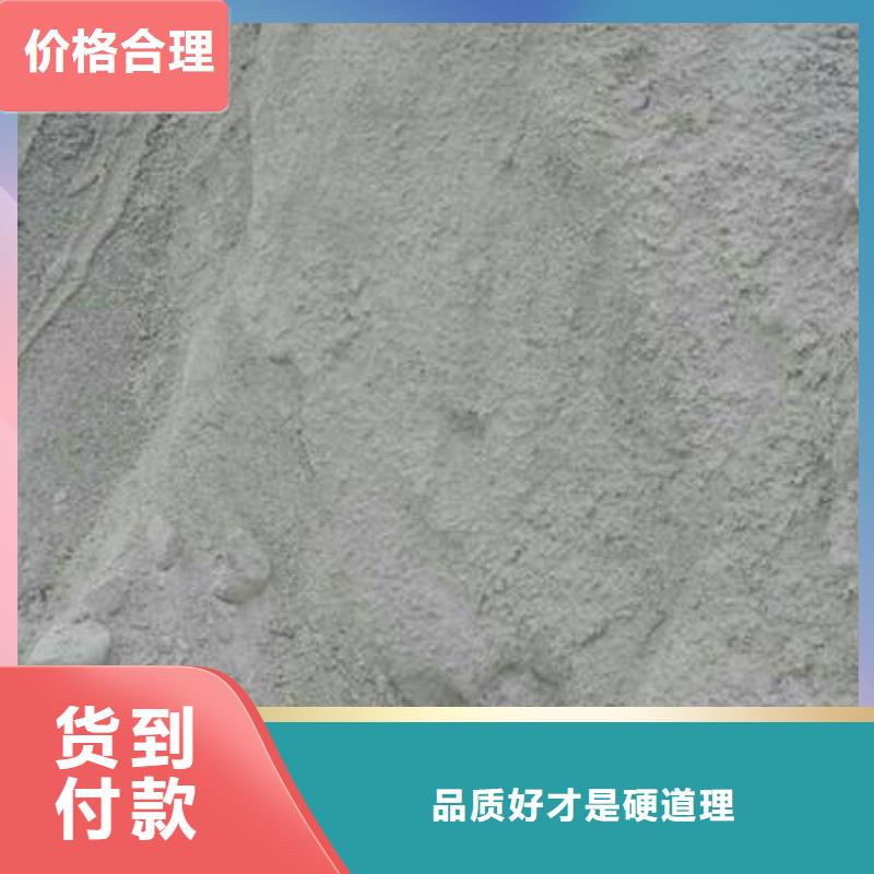 硫酸钡砂商家优选
