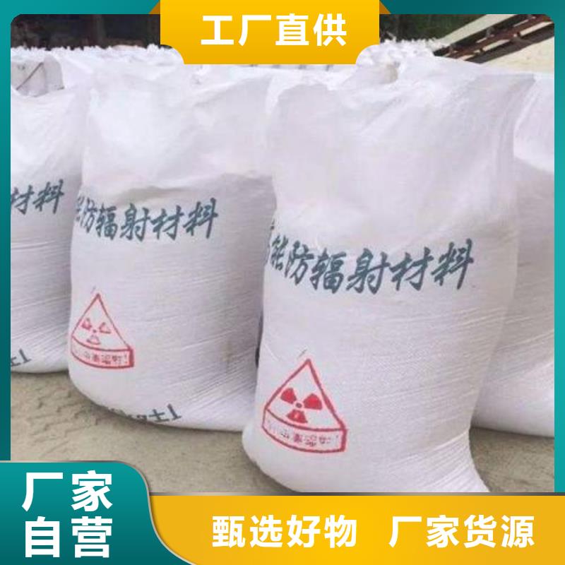 硫酸钡砂欢迎新老客户来电咨询