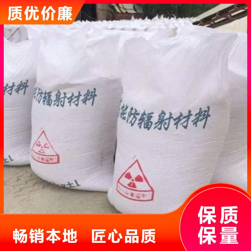 硫酸钡砂实体大厂家