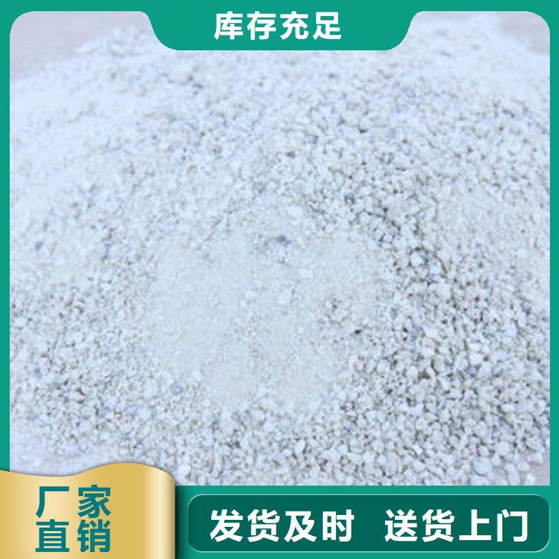 硫酸钡砂-用的放心