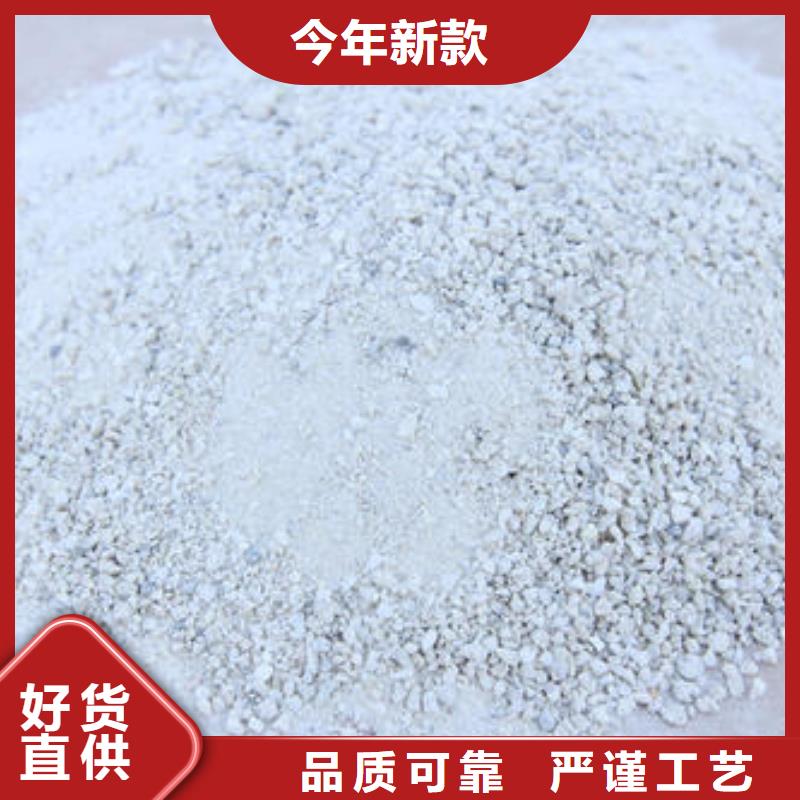 硫酸钡砂大厂家买的安心