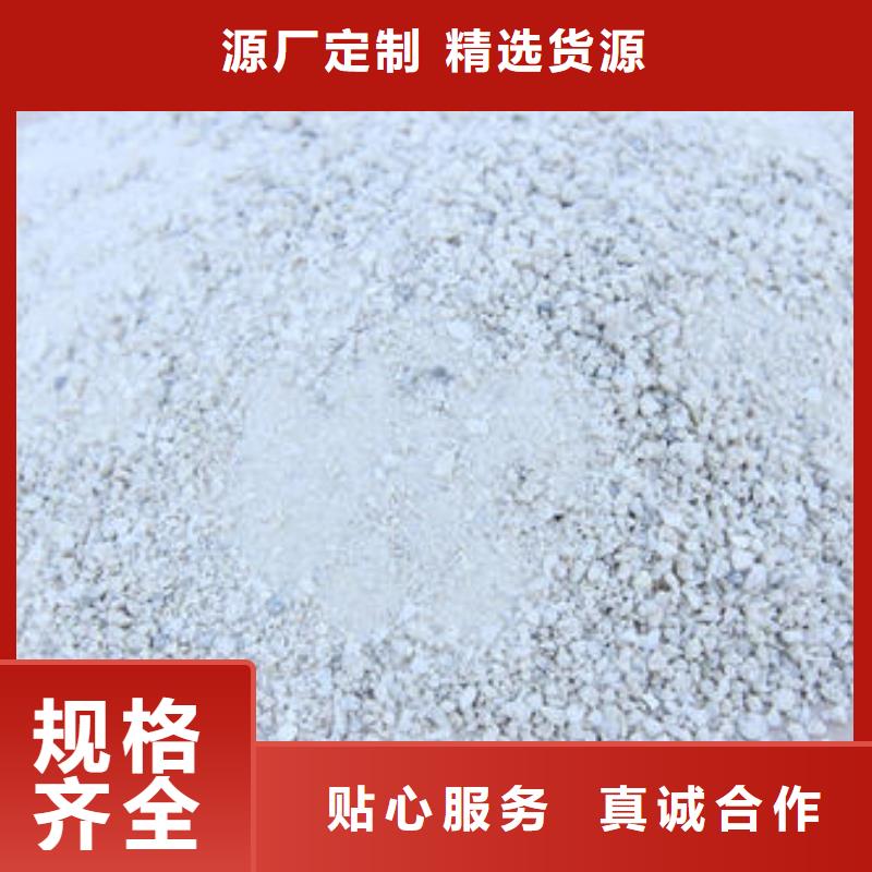硫酸钡砂-硫酸钡砂厂家直发