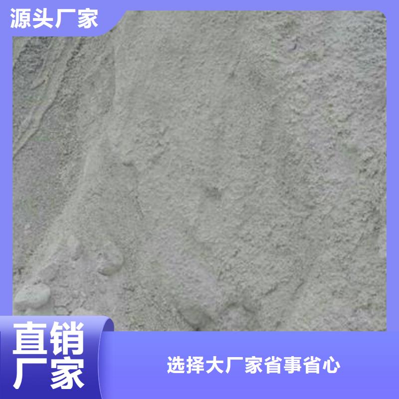 硫酸钡砂欢迎新老客户来电咨询