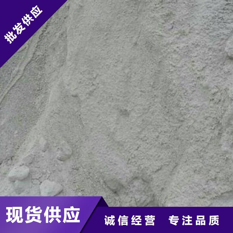 硫酸钡砂企业