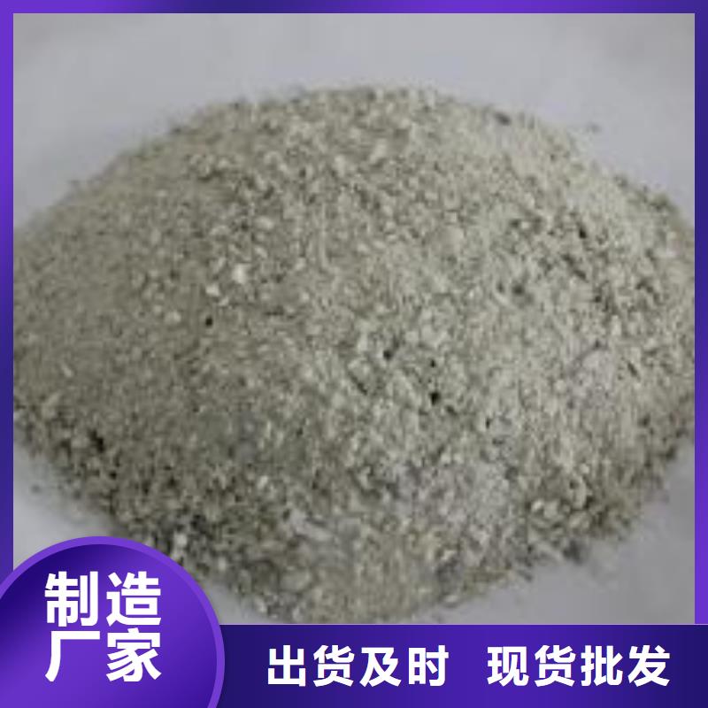 硫酸钡砂百搜不如一问