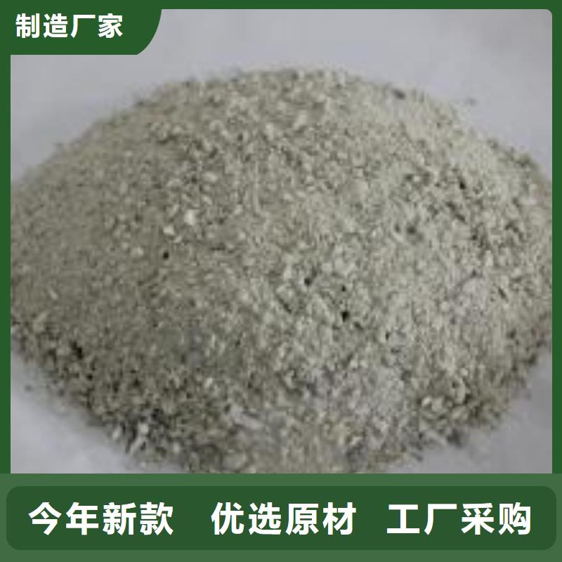 硫酸钡砂货源稳定