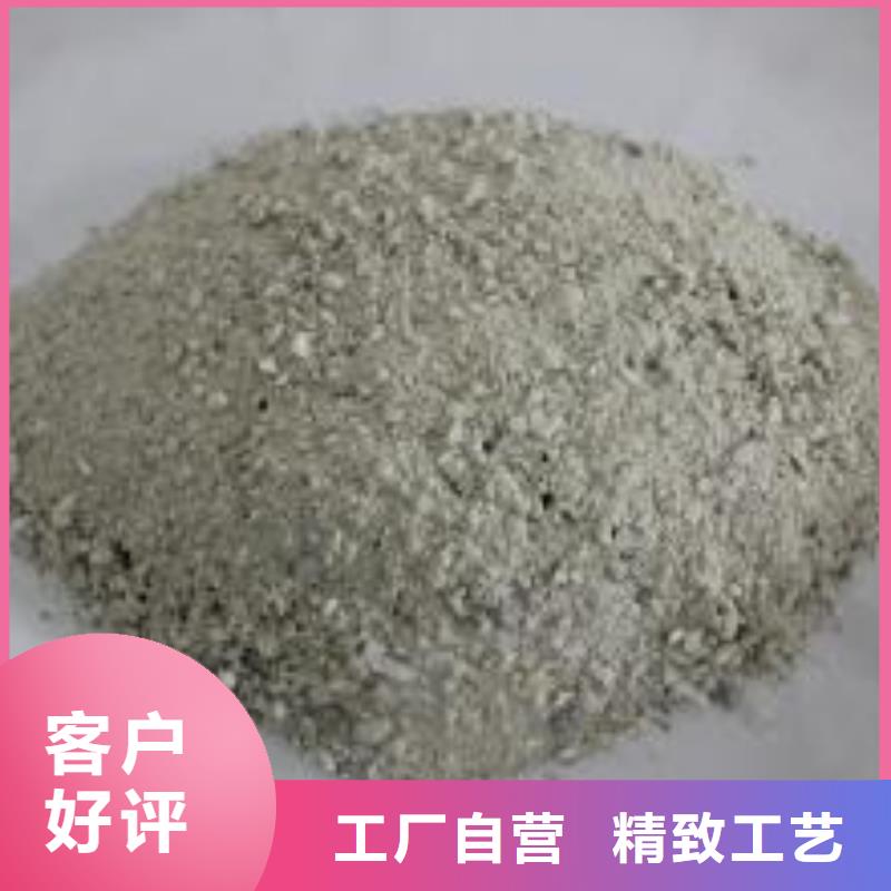 硫酸钡砂超高性价比