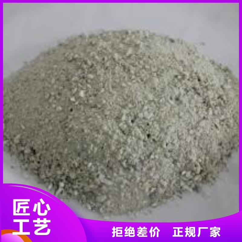 萧县硫酸钡砂厂家直发