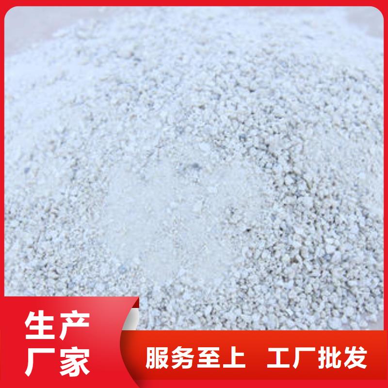 卖硫酸钡砂的当地厂家
