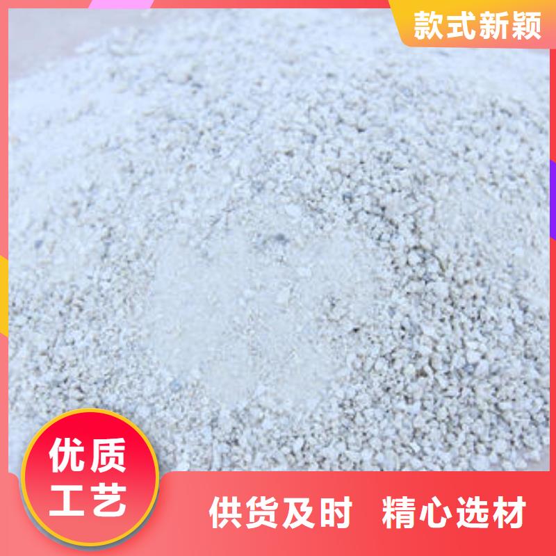 硫酸钡砂-一家专业的厂家
