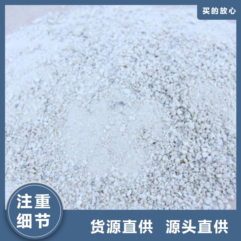 硫酸钡砂原厂定做