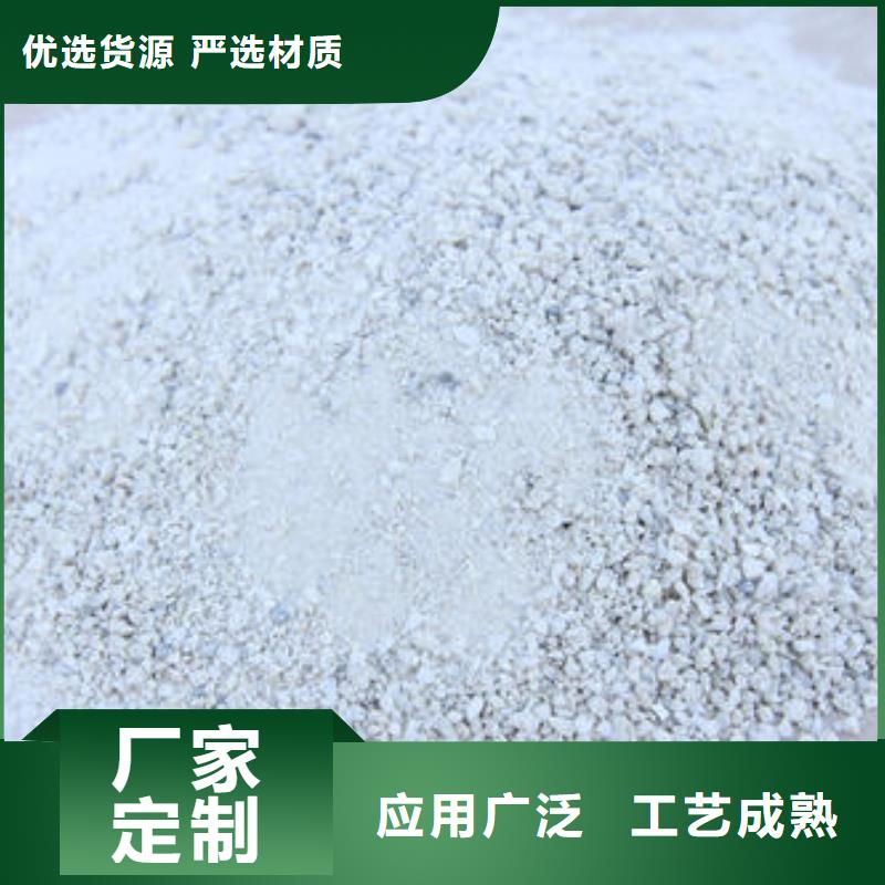 硫酸钡砂-送货上门