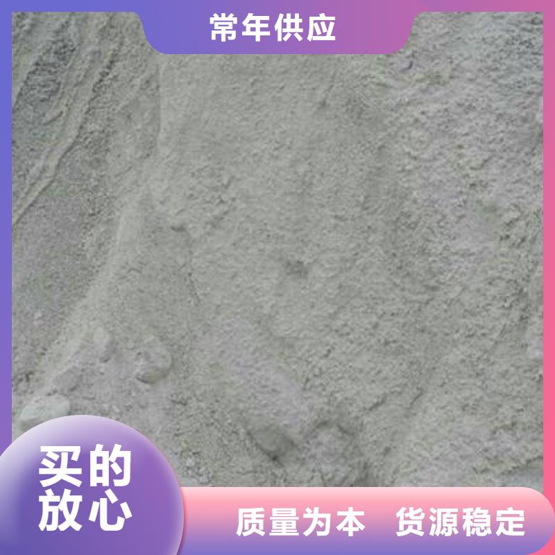硫酸钡砂现货供应