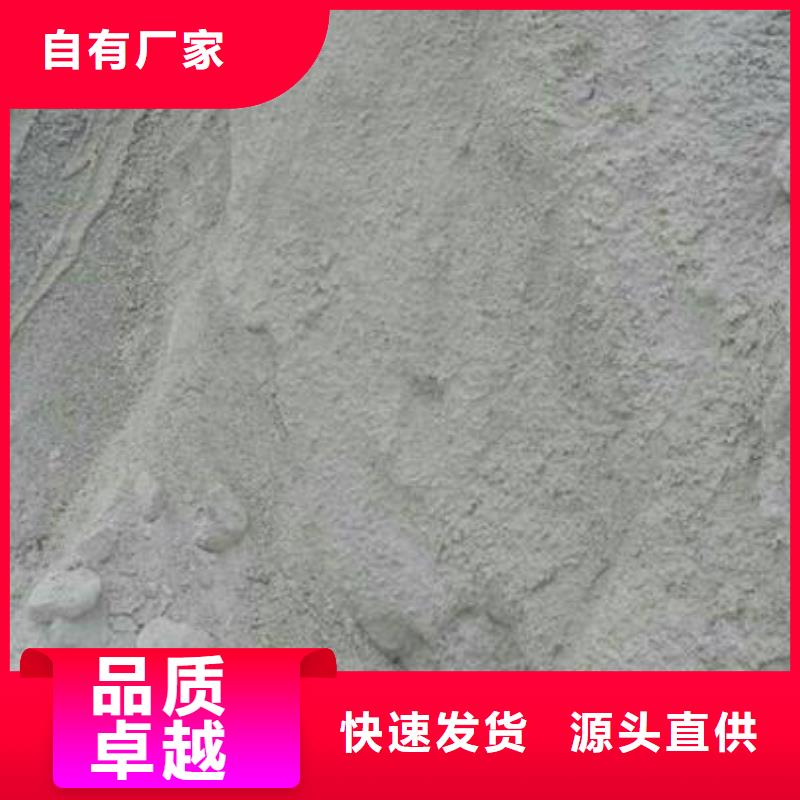 硫酸钡砂欢迎询价