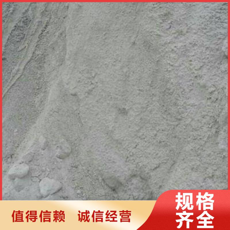 #硫酸钡砂#-欢迎您