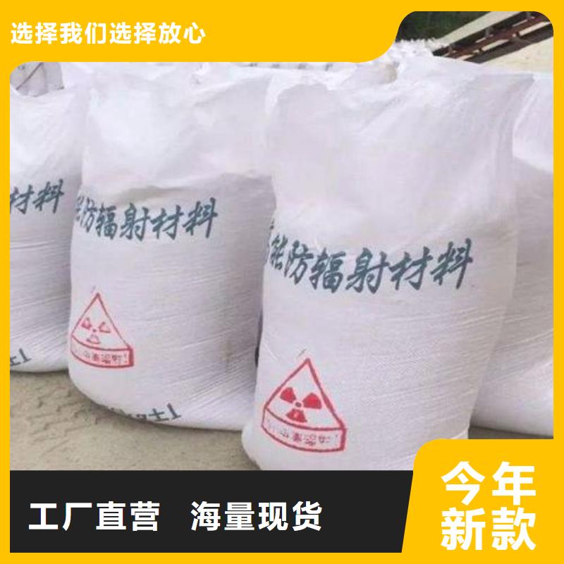 硫酸钡砂批发零售