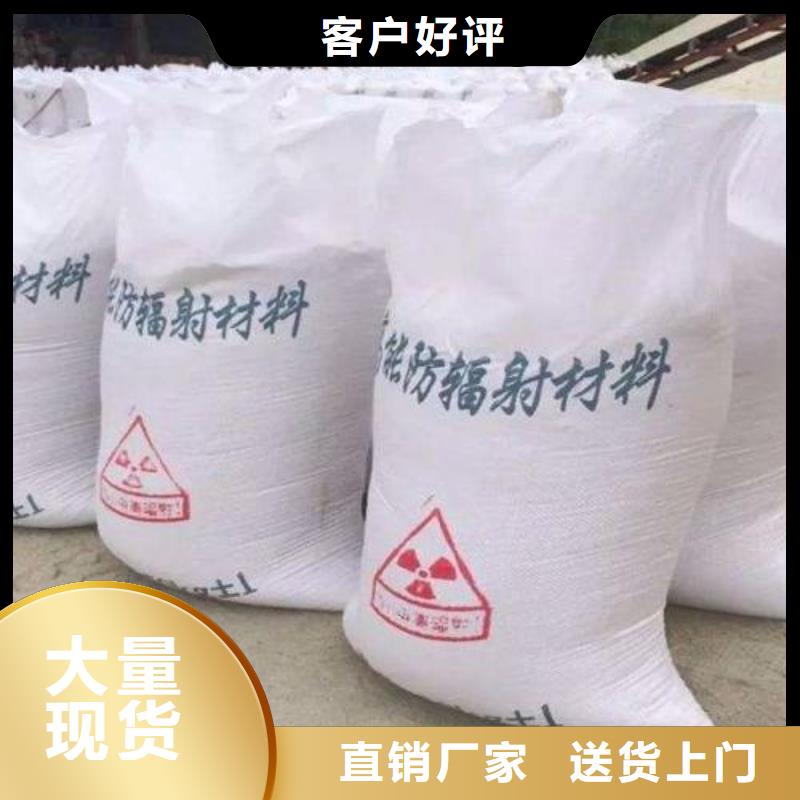 硫酸钡砂查看详情