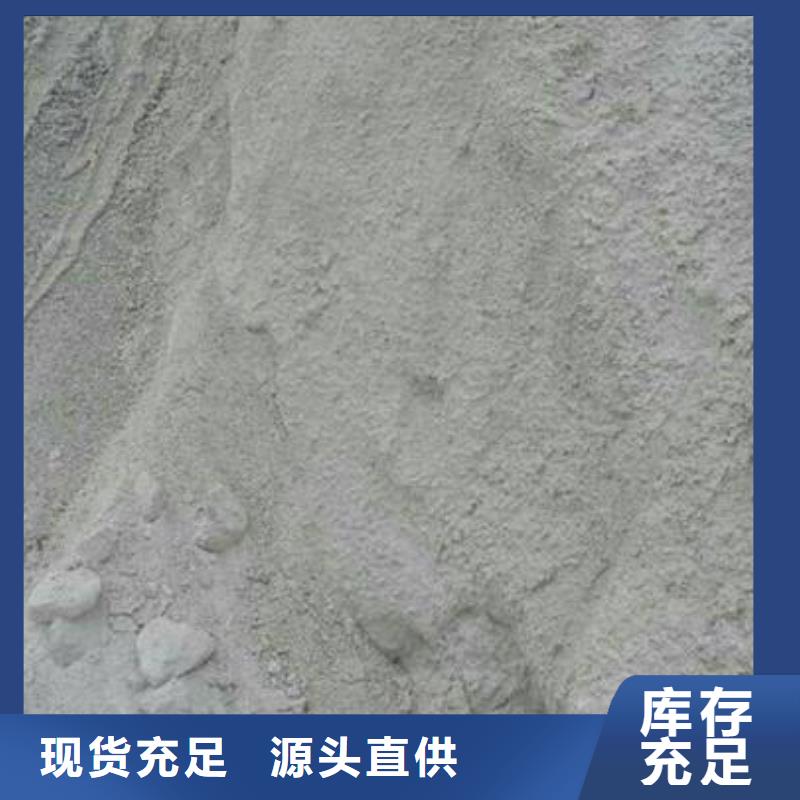 硫酸钡砂厂家-价格低