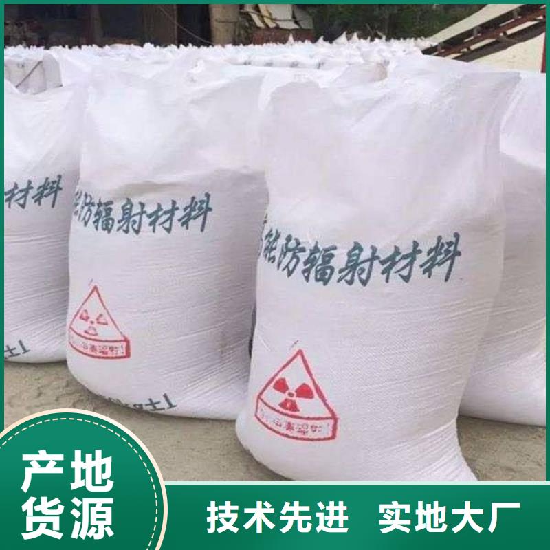硫酸钡砂货源稳定